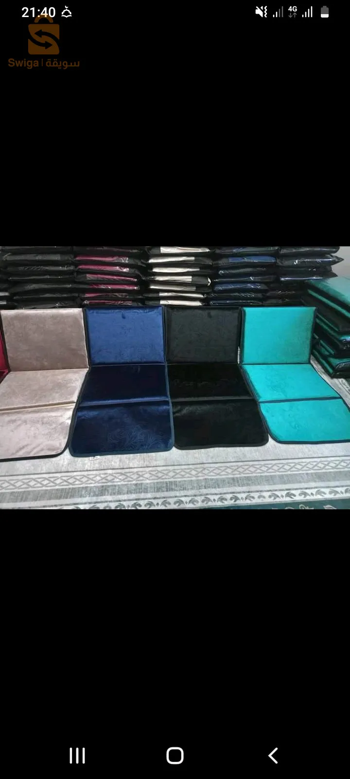 2en1 سجادة ومسند ظھر