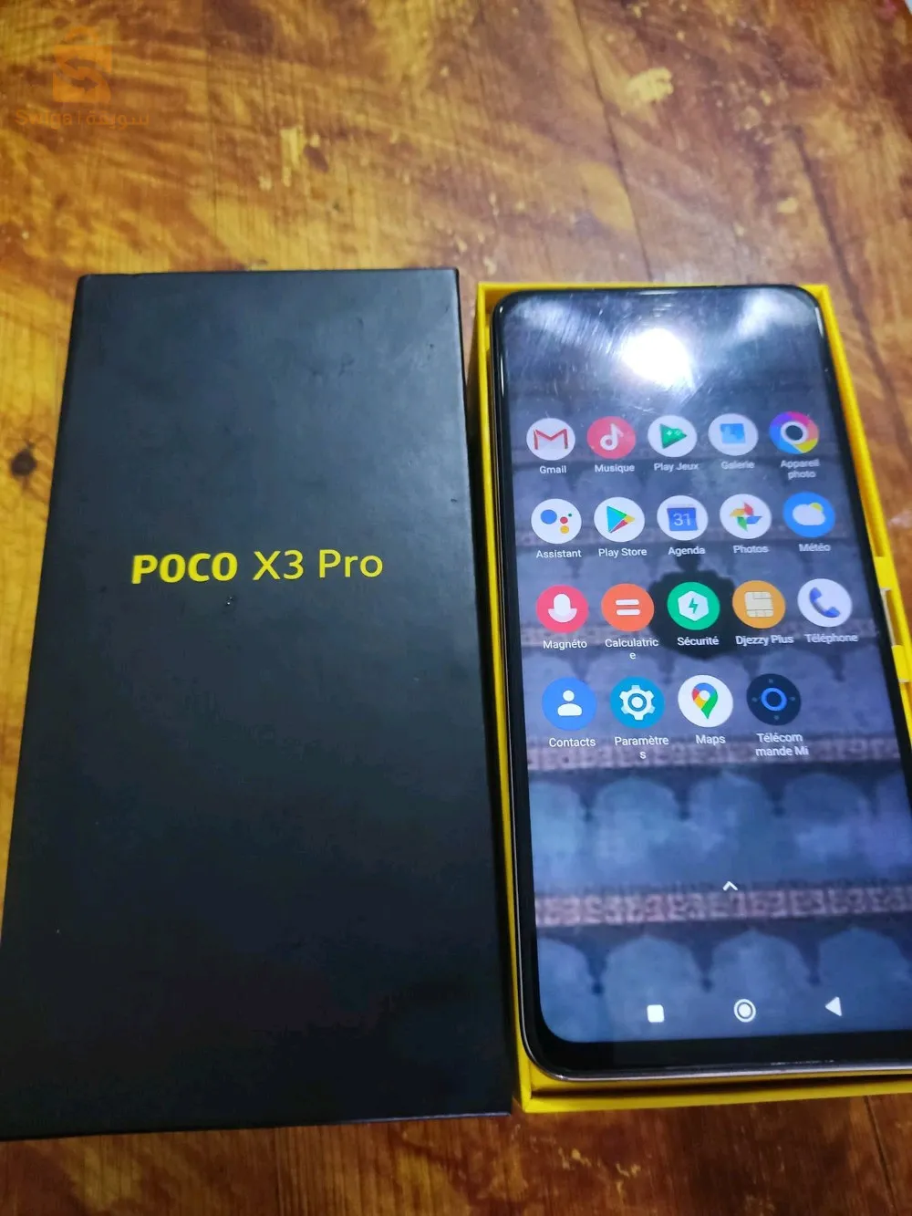 Poco X3 pro حاجة مشاء الله نقي وفيه ريباراسيو