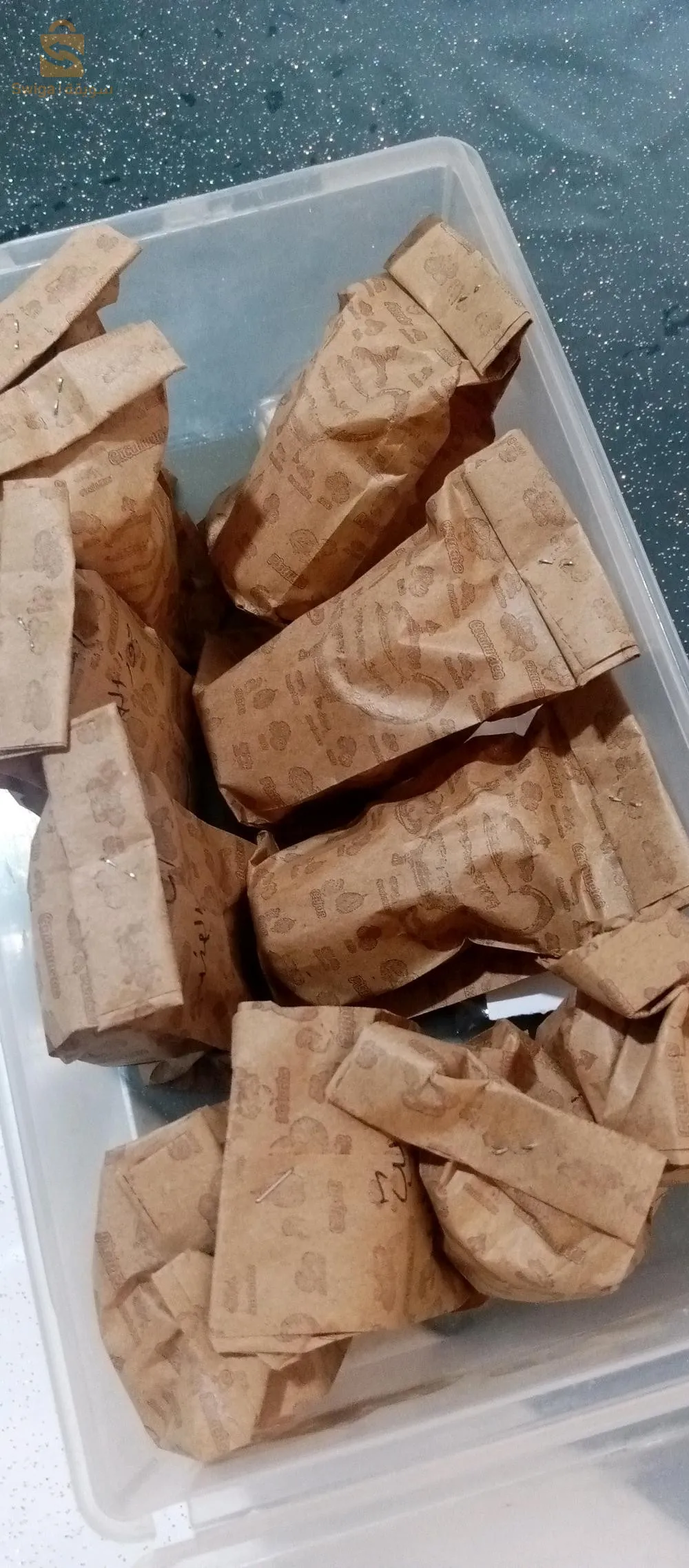 زيت اللوز الحلو