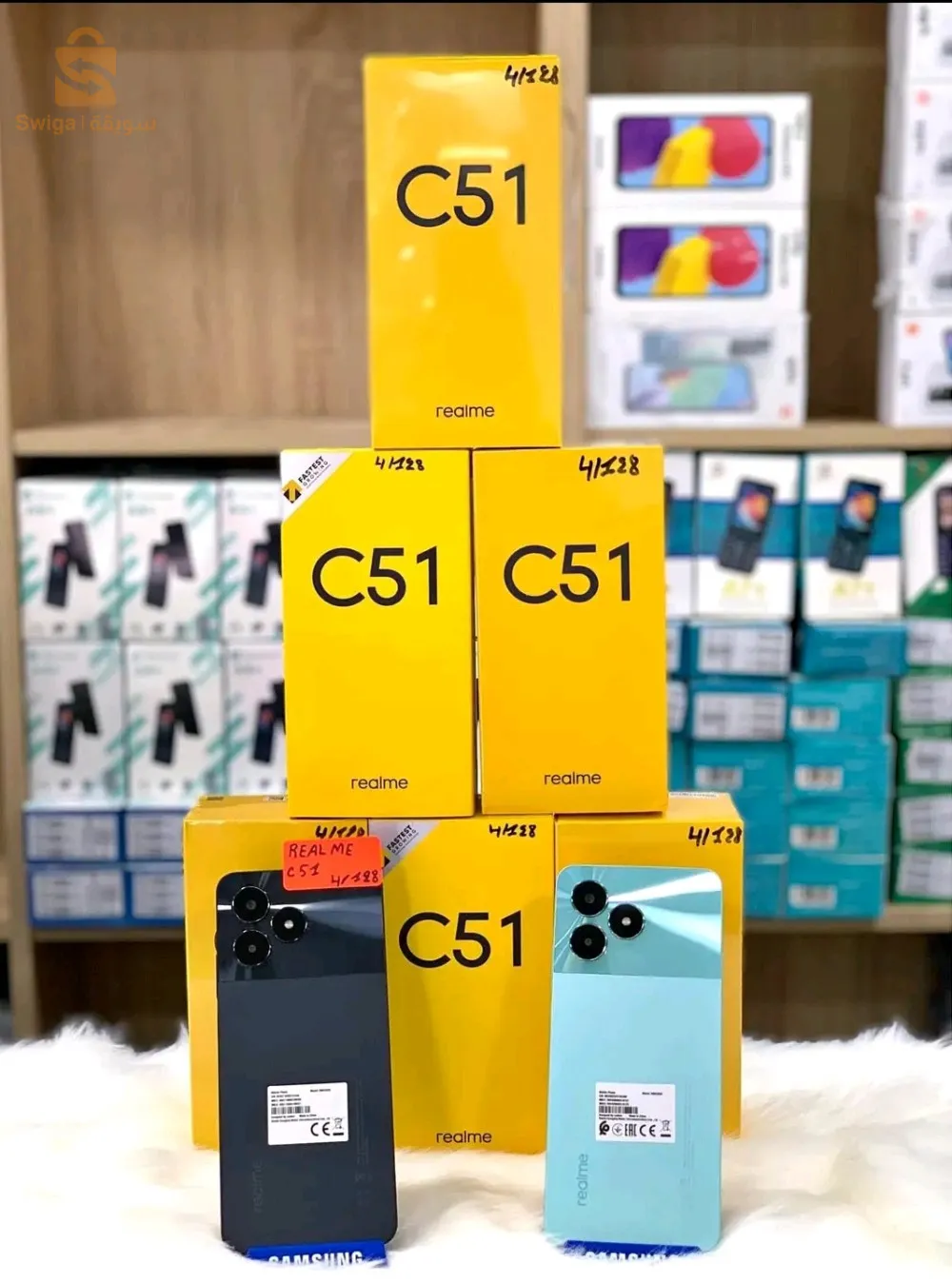 Realme C51