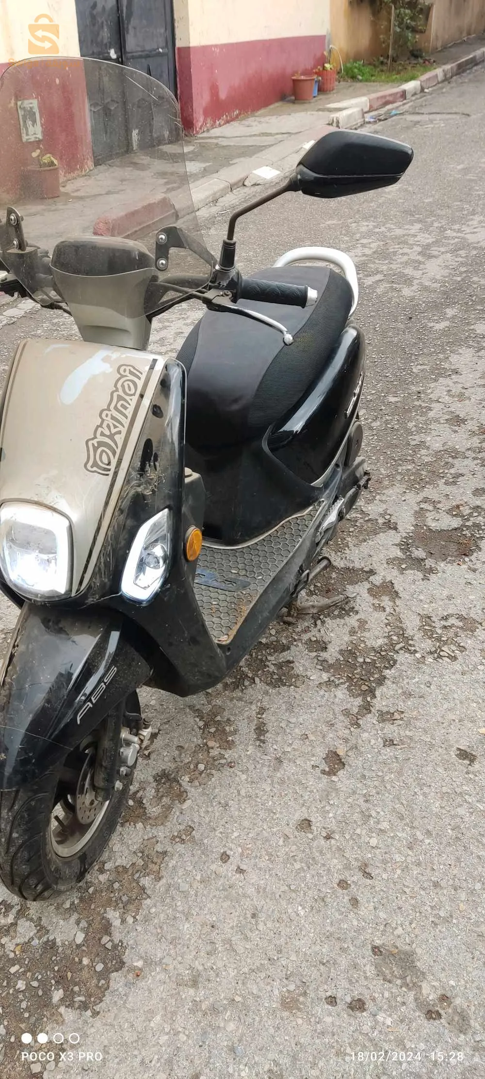 0776509397