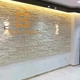 الحجارة المزيفة