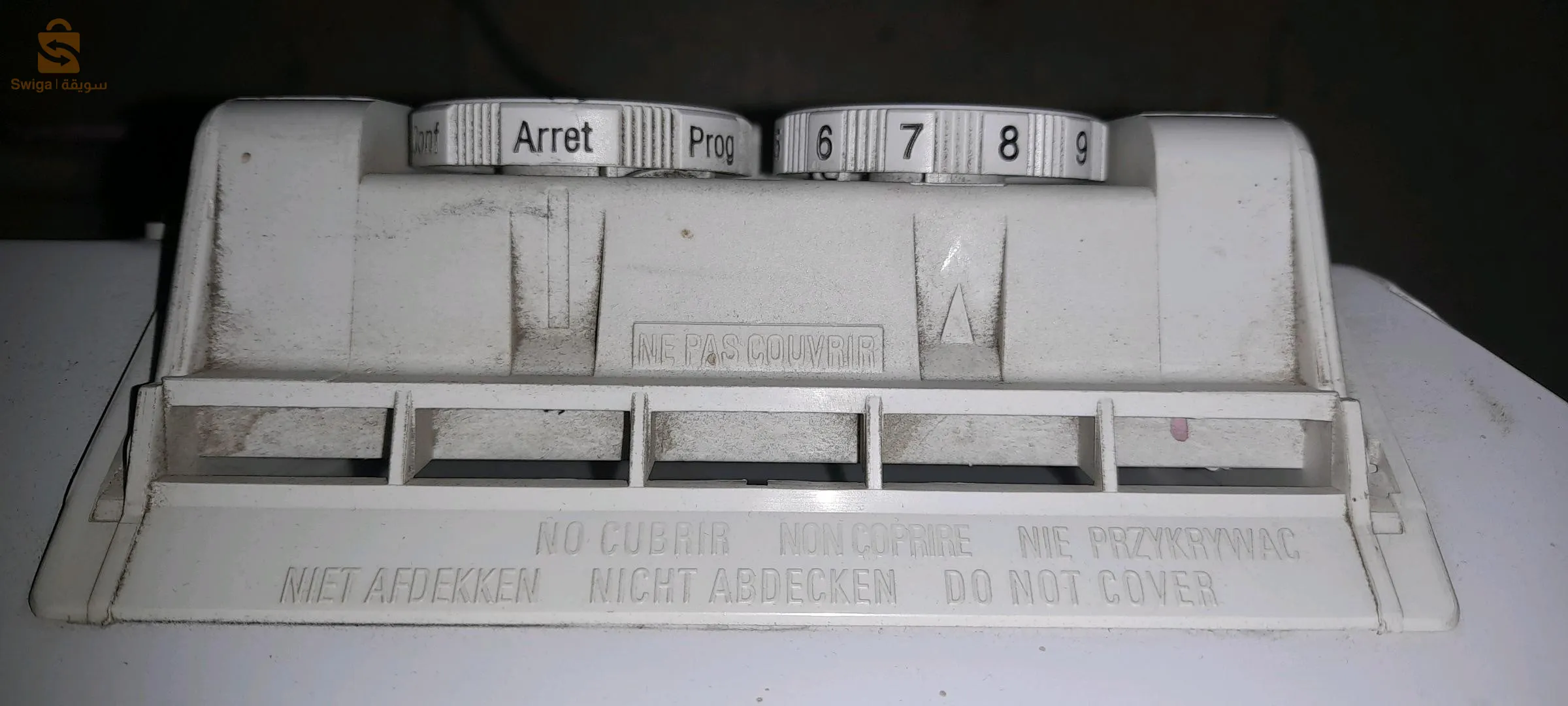 Economical electric heater