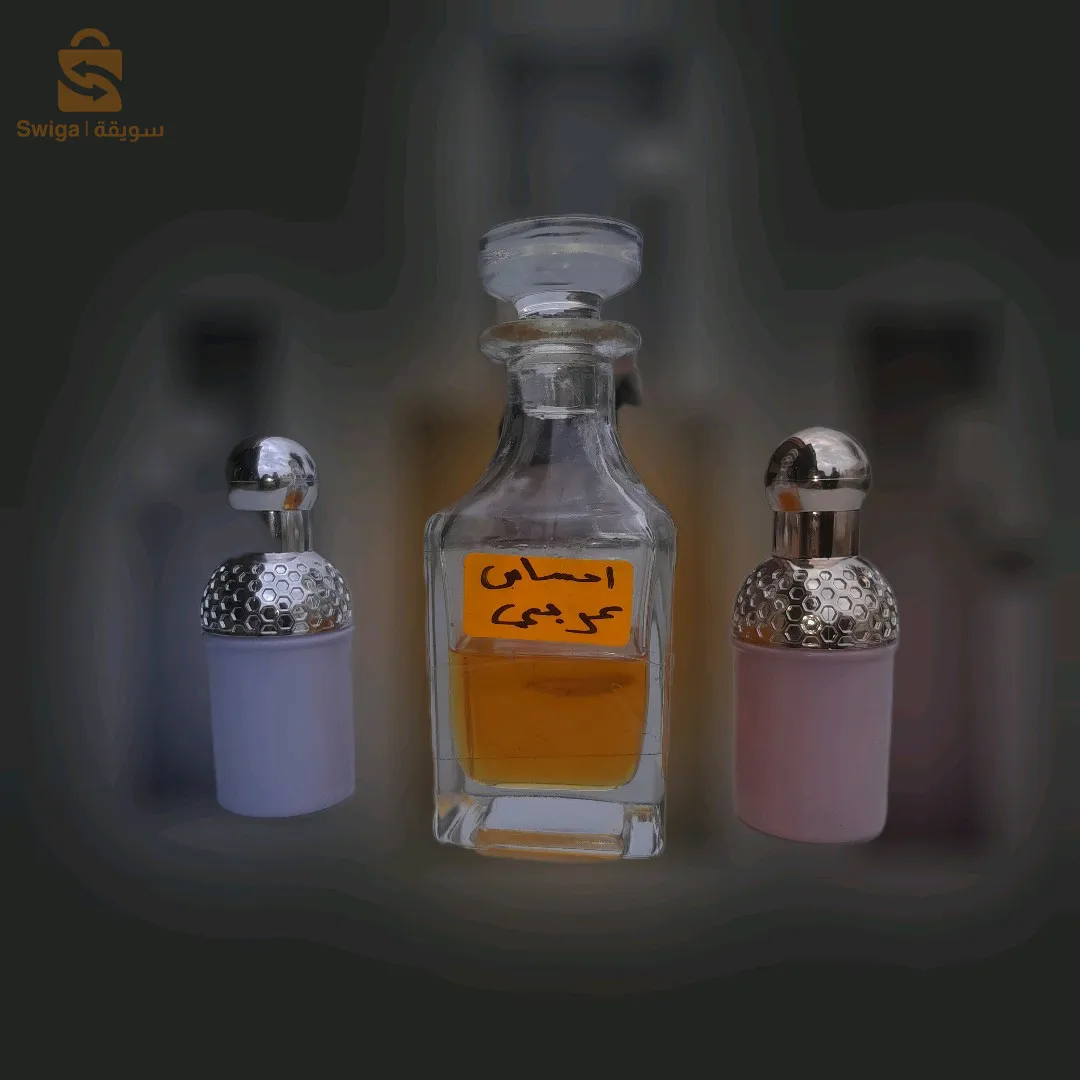 عطور أصلية