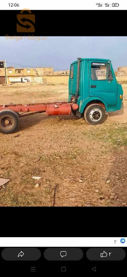 سؤ