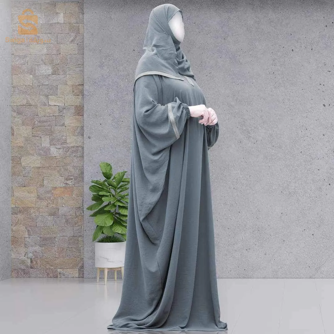 طقم الصلاة الفراشة