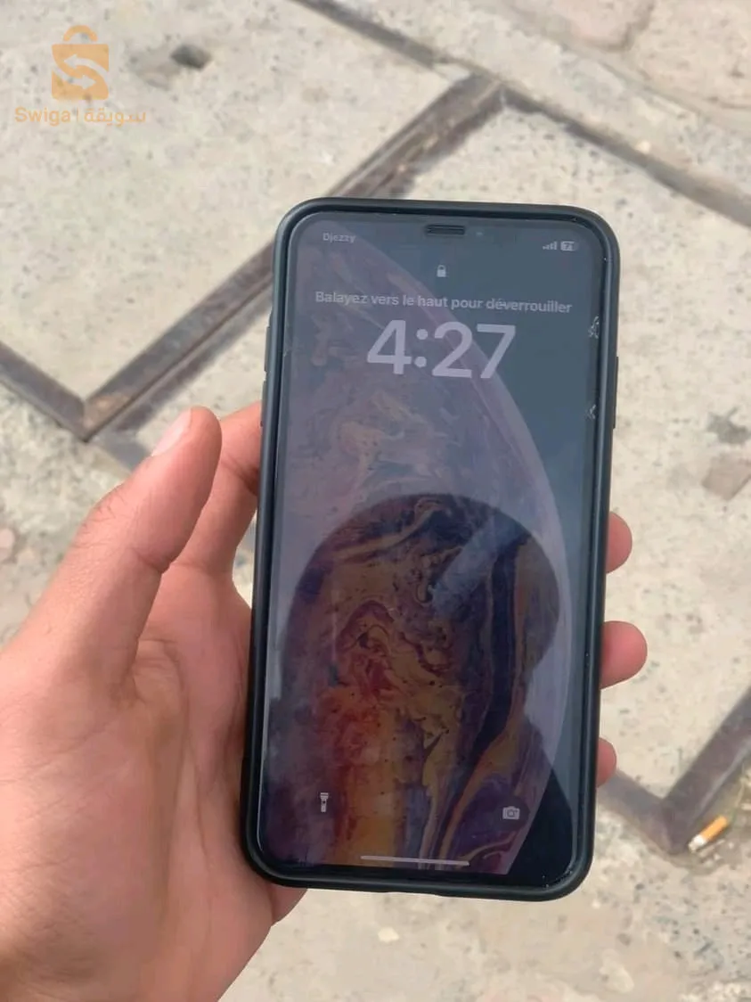 Tliphon lah ybrak ngii