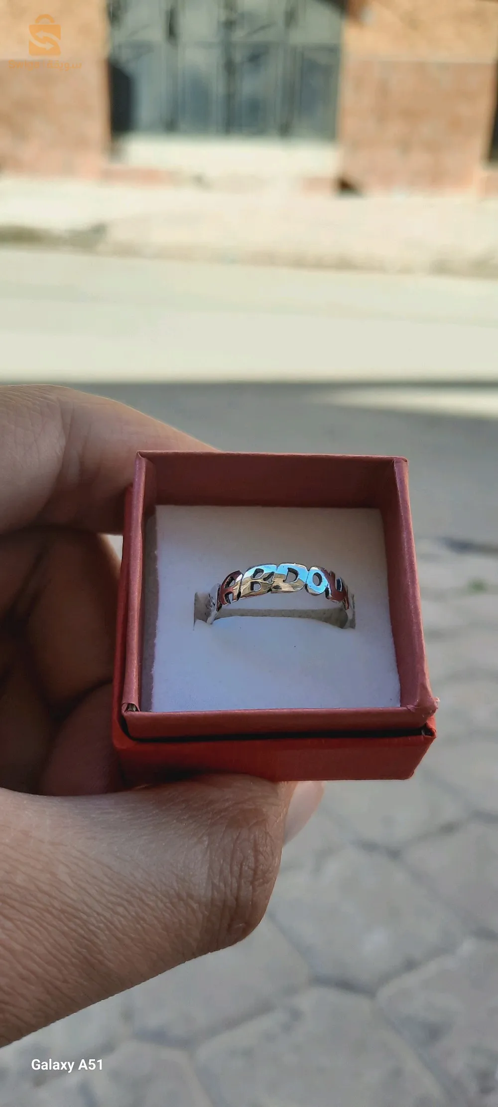 Bague💍argent nom personnalisé livraison 🚙 gratuit sur oran