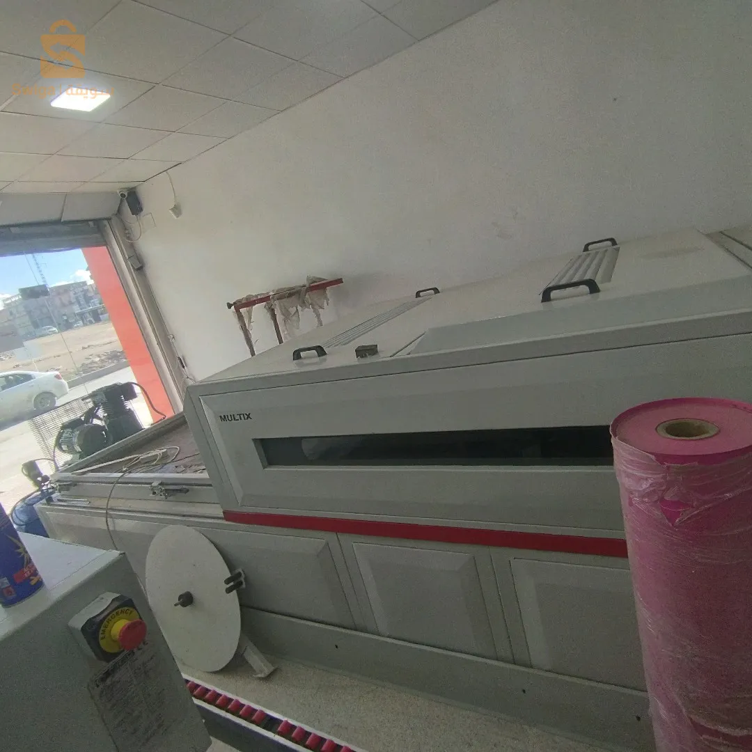 سطيف حشامة 0697477720