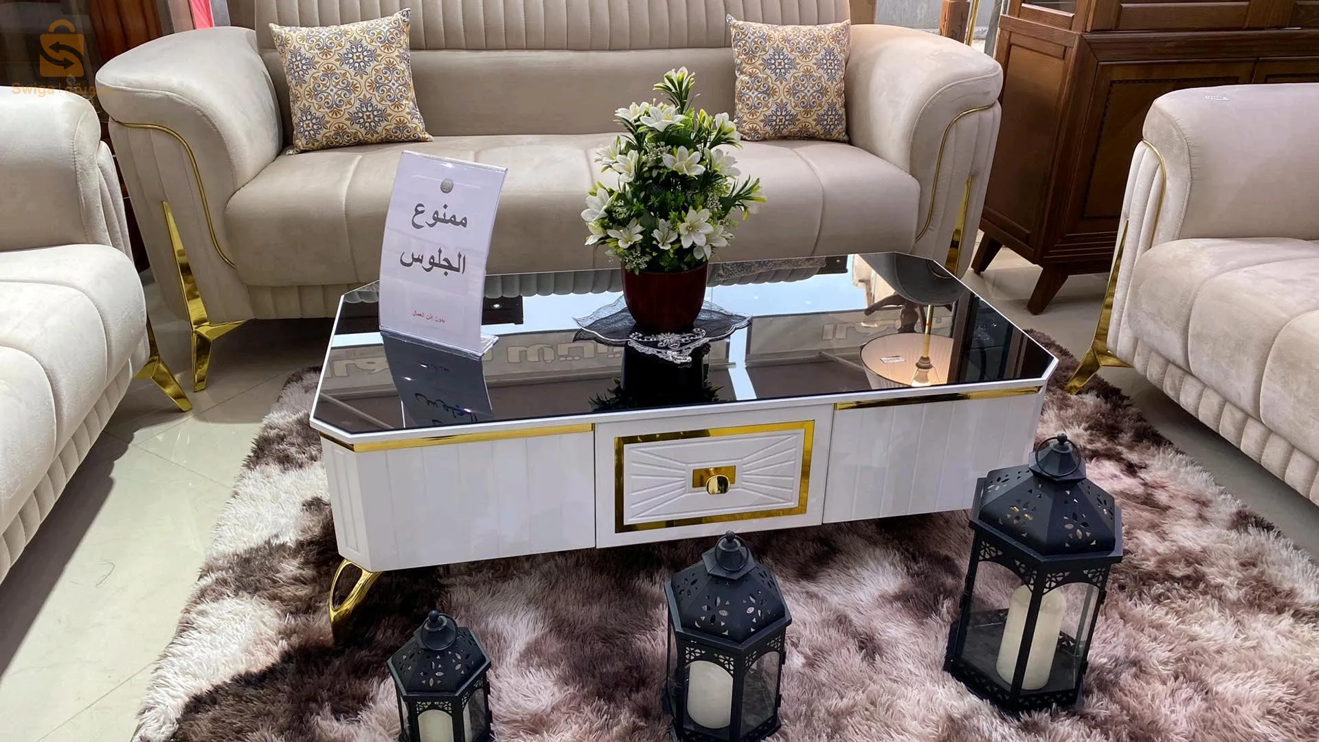 meuble chaussures
table basse
bahut
meuble TV