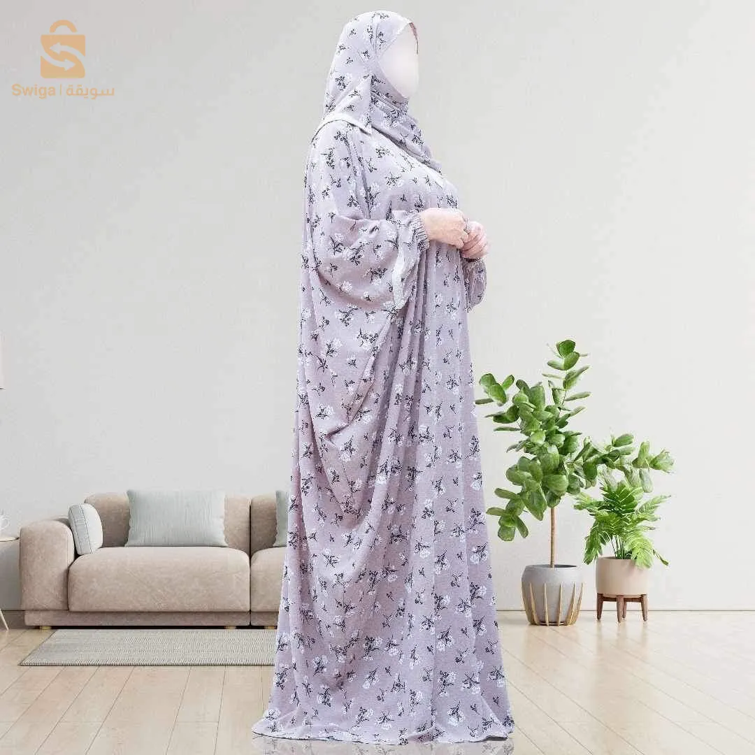طقم الصلاة الفراشة