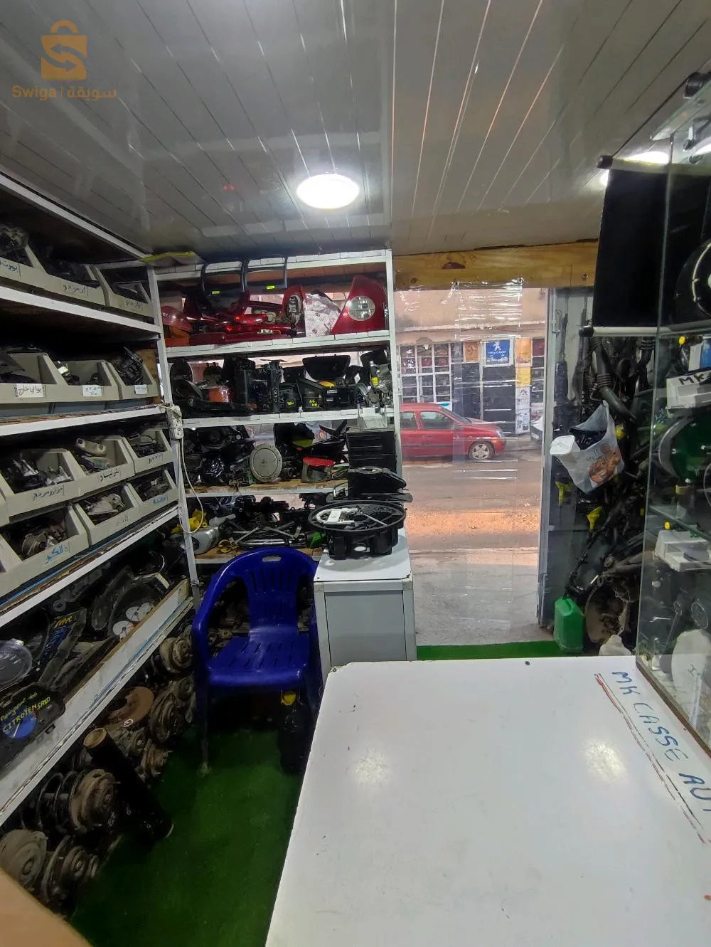 بيع قطع غيار السيارات  0558675819