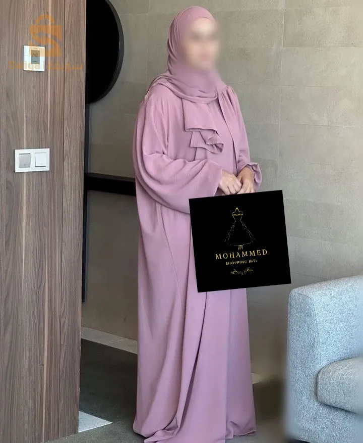 الجزائر العاصمة