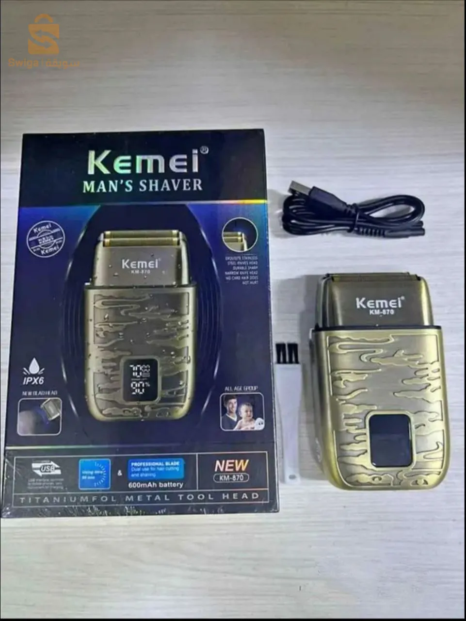 Rasoir Kemei km-870 Original 🔵