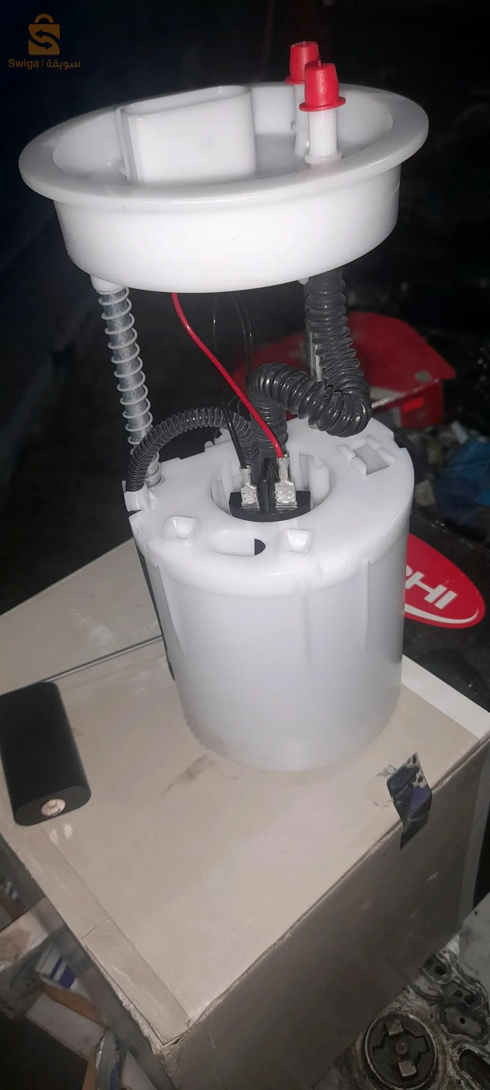 Pompe à essence Volkswagen