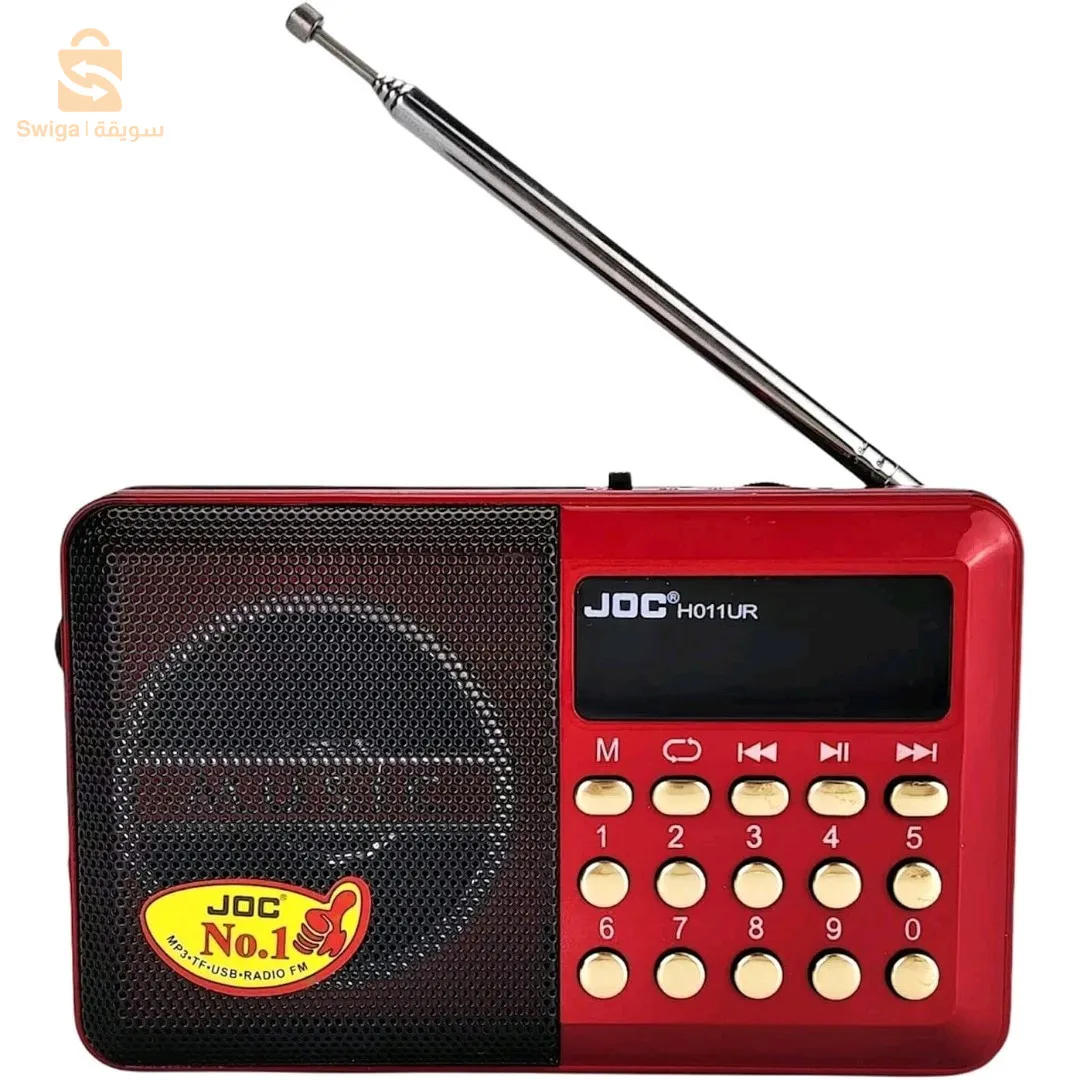 Radio électronique contient le Saint Coran complet avec de multiples récitations - راديو إلكتروني يحتوي على القرآن الكريم كاملا بتلاوات متعددة$👍