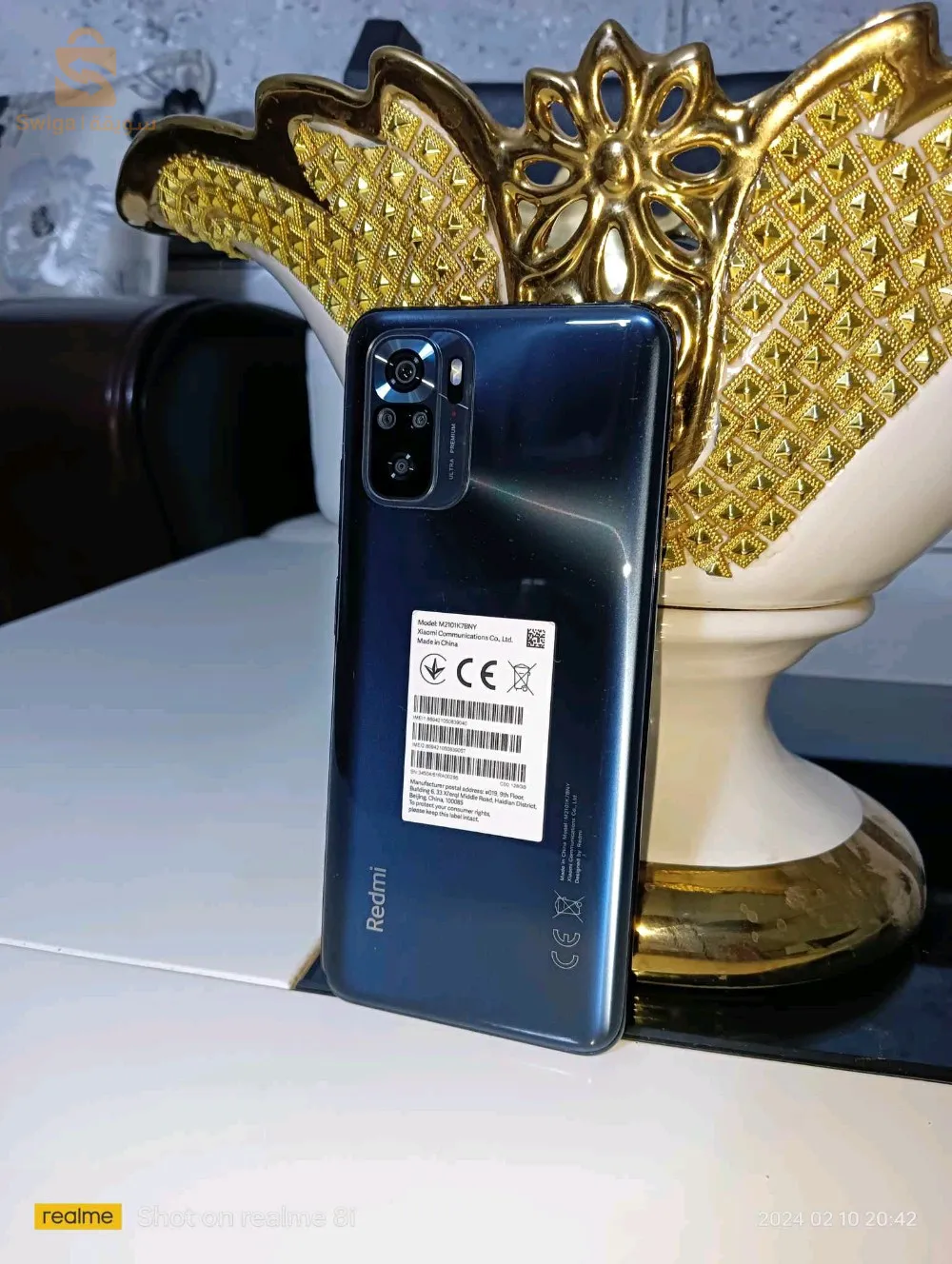 redmi