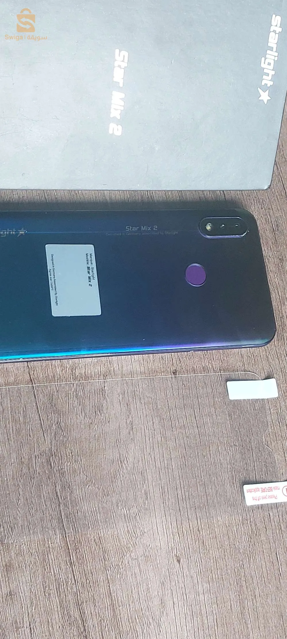 Starmix2// starlight