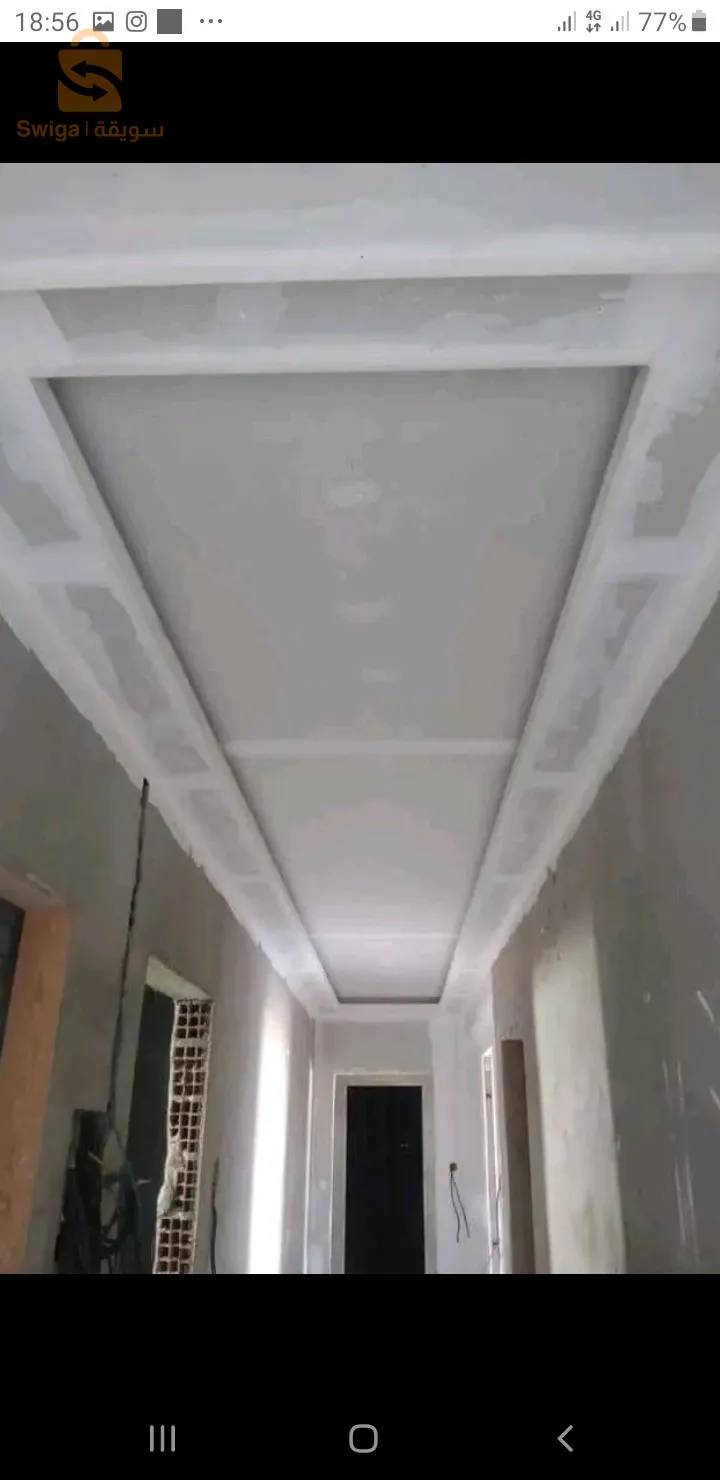 سلا انا نخدام بلاكو بلاطار عند روحي اوعندي