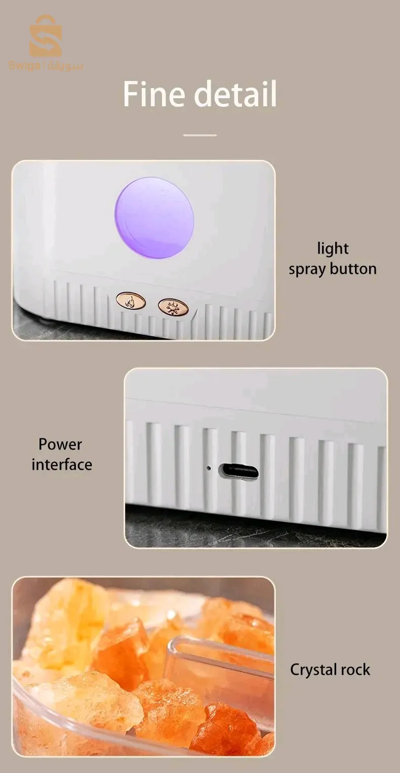 Humidificateur flamme multicolore des huiles essentielles aromatiques en pierre de sel 200ml - موزع روائح الزيوت العطرية باللهب مع صخور الملح الكريستالي 200 مل$👍