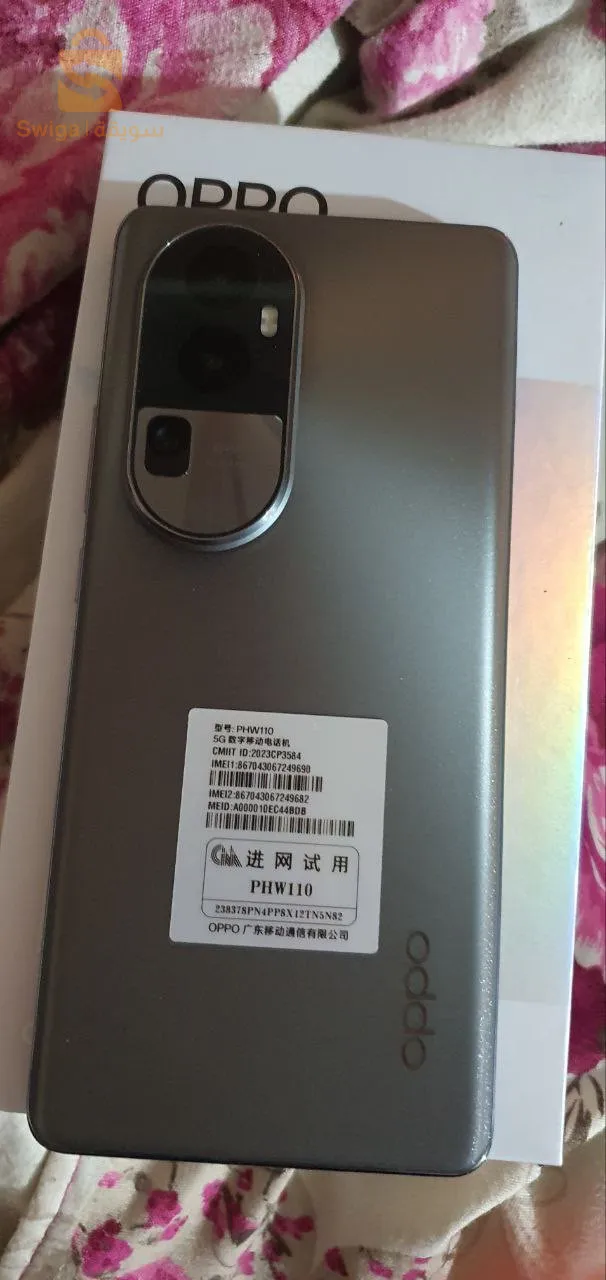 oppo reno 10 5G