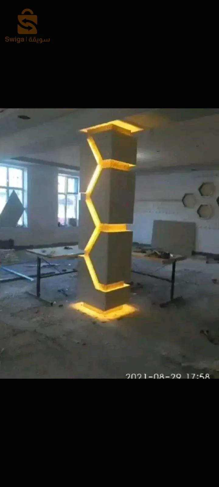 اتقان العمل