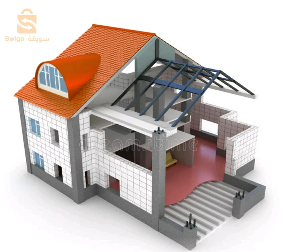 Charpentier 0552446948