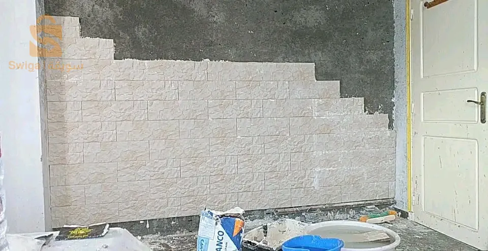 بليدة