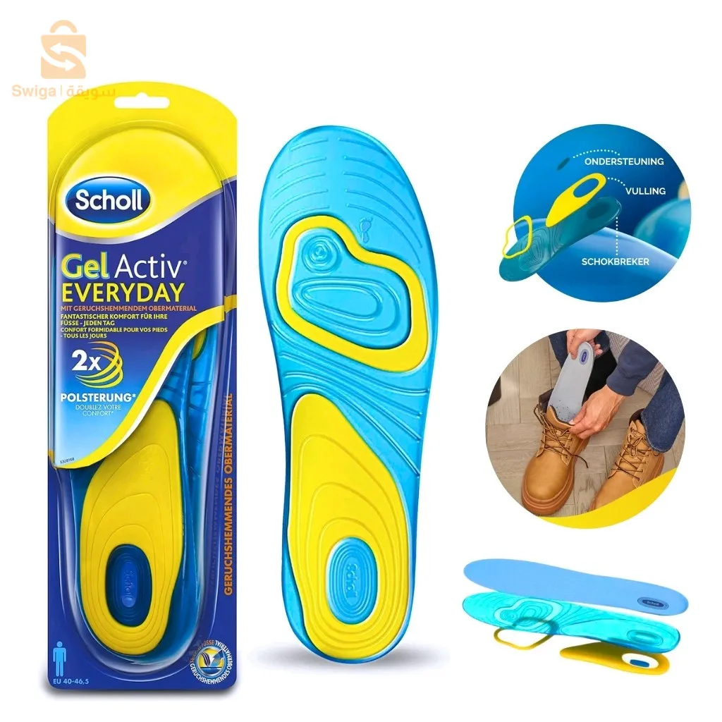 Sholl Semelles Active Gel Quotidien – فراش حذاء طبي مريح داخلي للاستخدام اليومي$👍