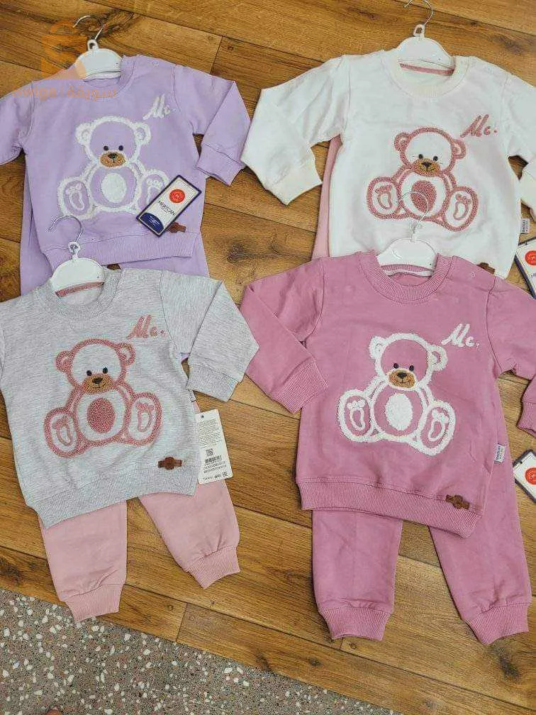 بيجاما بنات