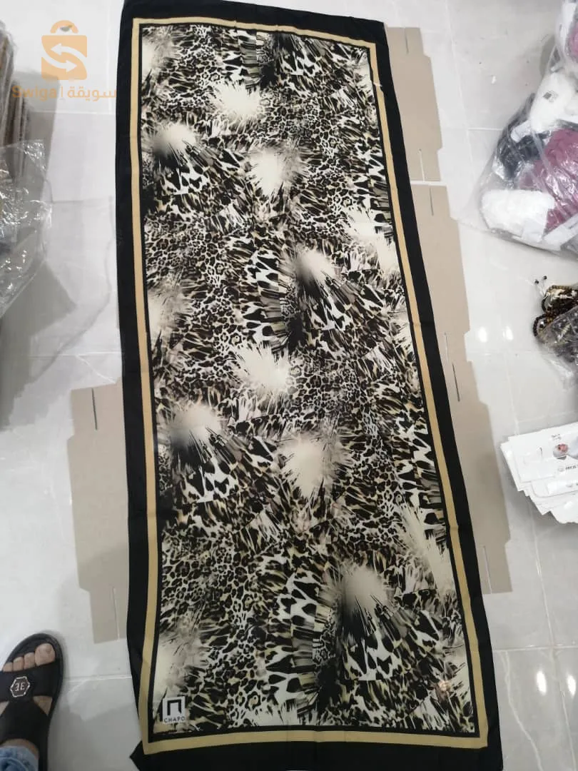 خمارات مصرية.