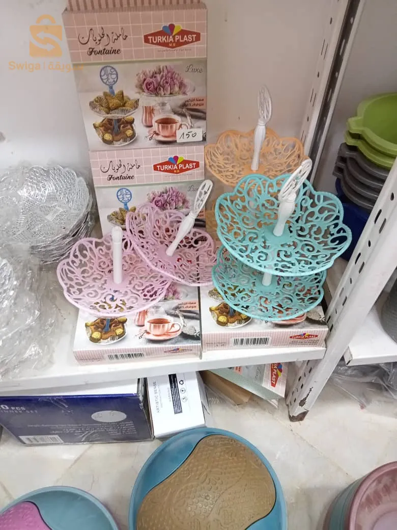 السلعة و بانو و سلة كبيرة كلش على بعضاه 0559350367