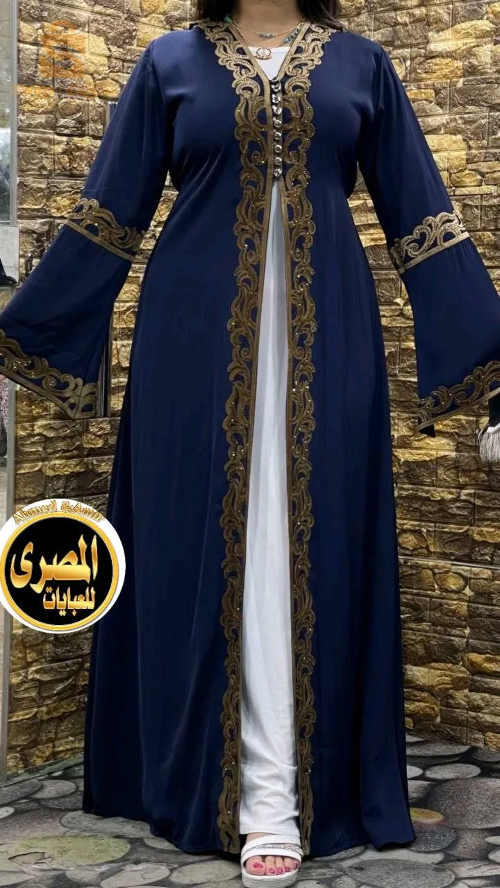 عباءات مصرية