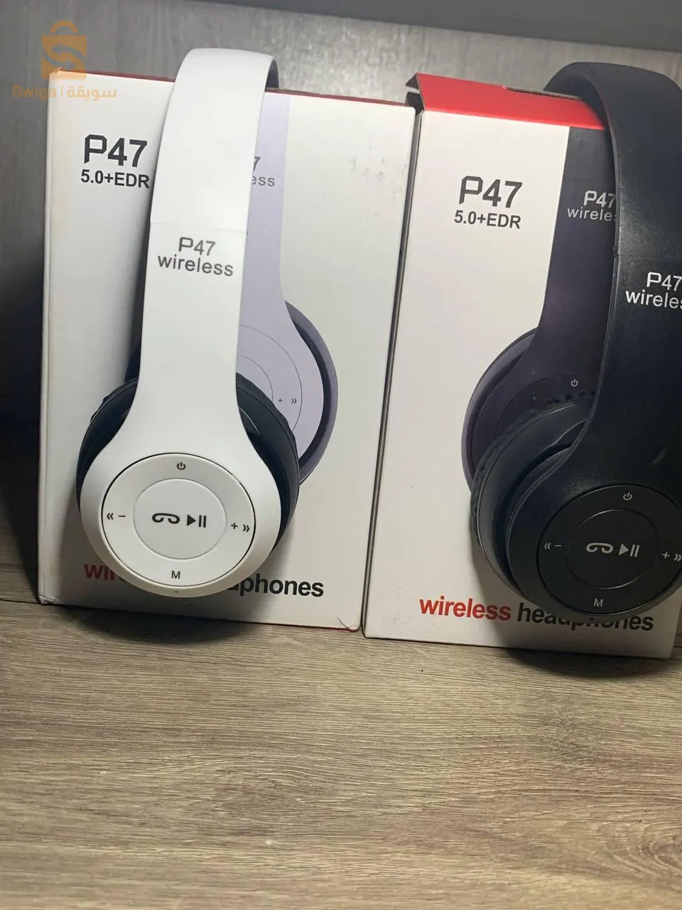 casque p47