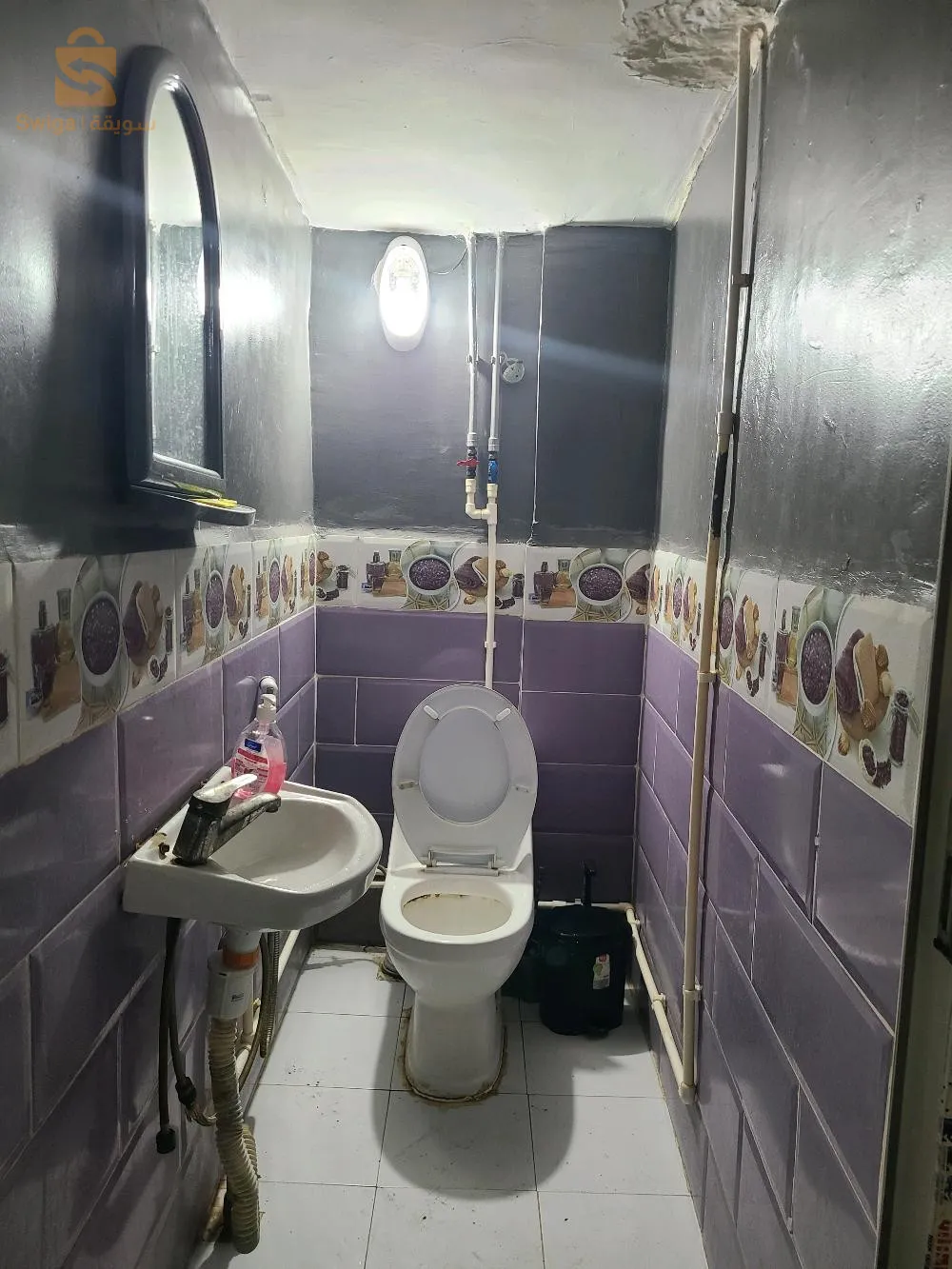 وسط بكرة