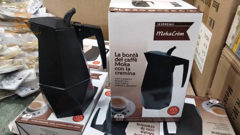 Cafetière Espresso en forme crystal 300 ml - ماكينة صنع قهوة الاسبريسو$👍️