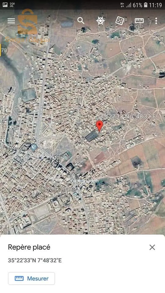 قطعة أرض