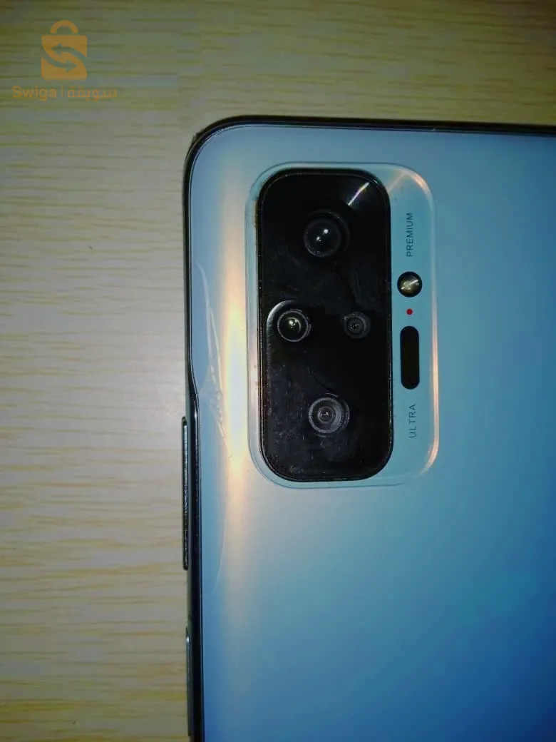 سوقر ولاية تيارت