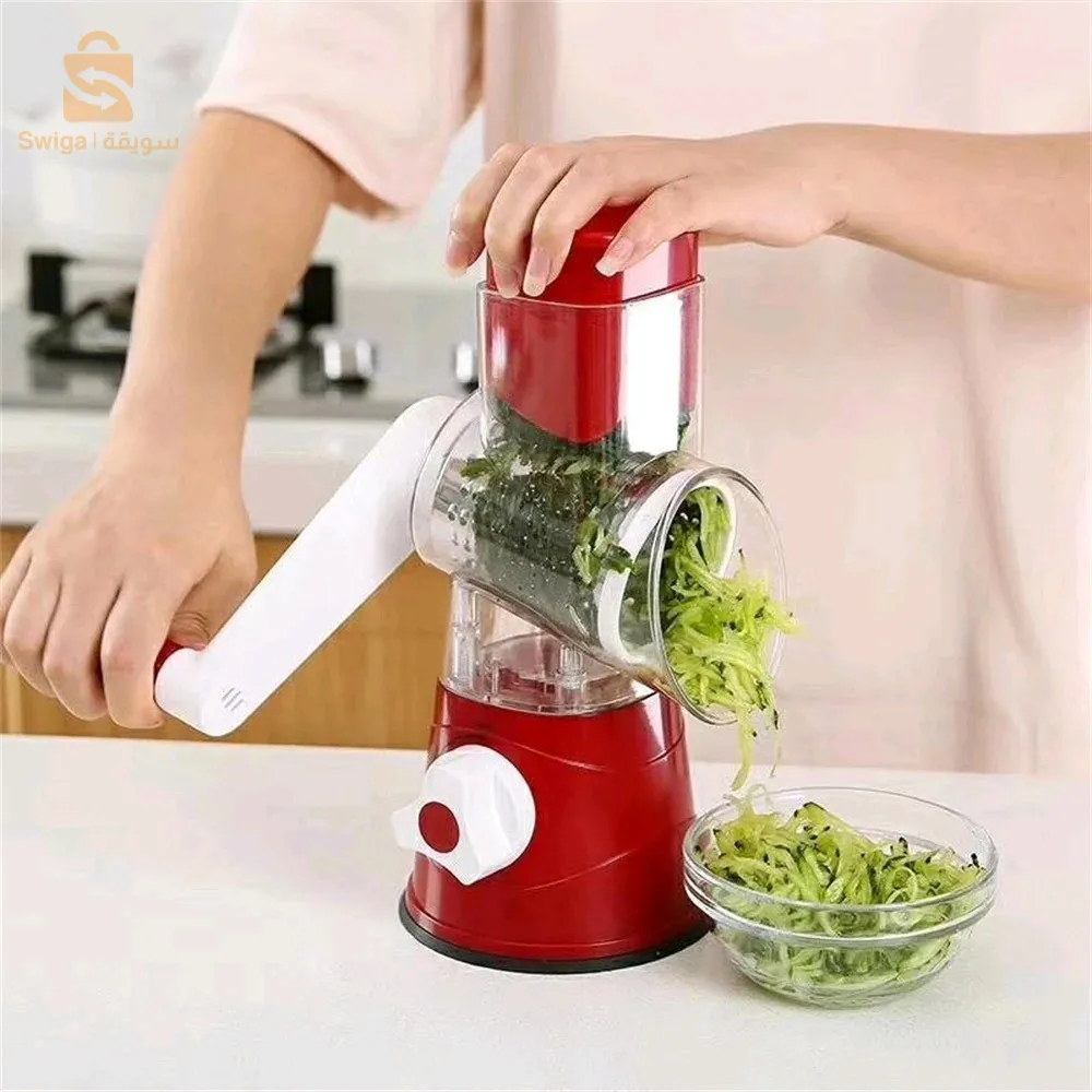 Coupe-légumes rotatif manuel multifonctionnel - الجهاز اليدوي المساعد مبشرة وقطاعة متعددة الاستعمالات للمكسرات والخضار والجبن$👍