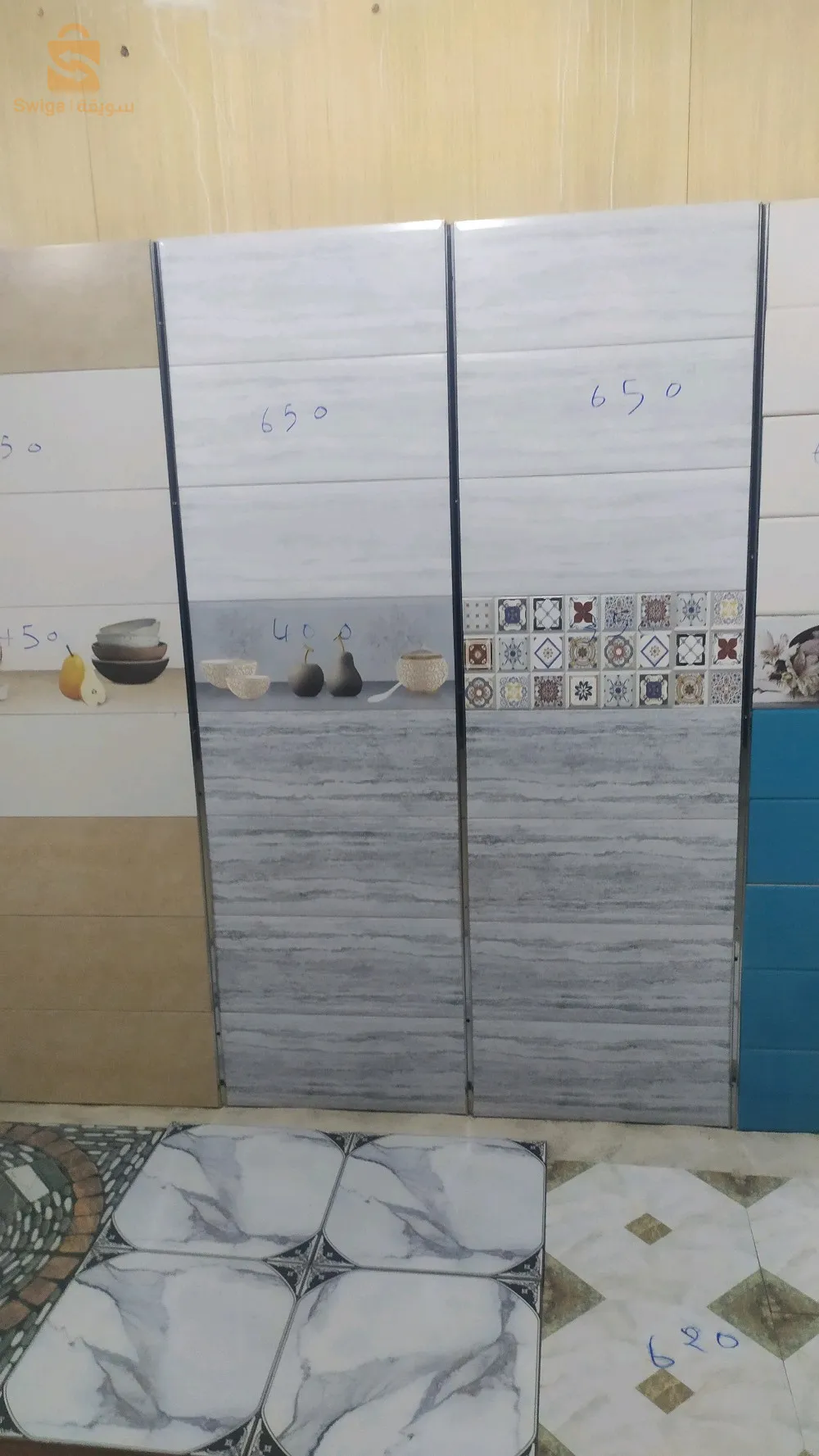 بيع جميع انواع السرميك السومة هبال ارواح مرحبا بيكم عندنا 😁🤩🤗