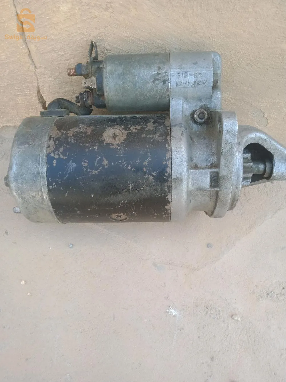 démarreur jsb moteur perckins