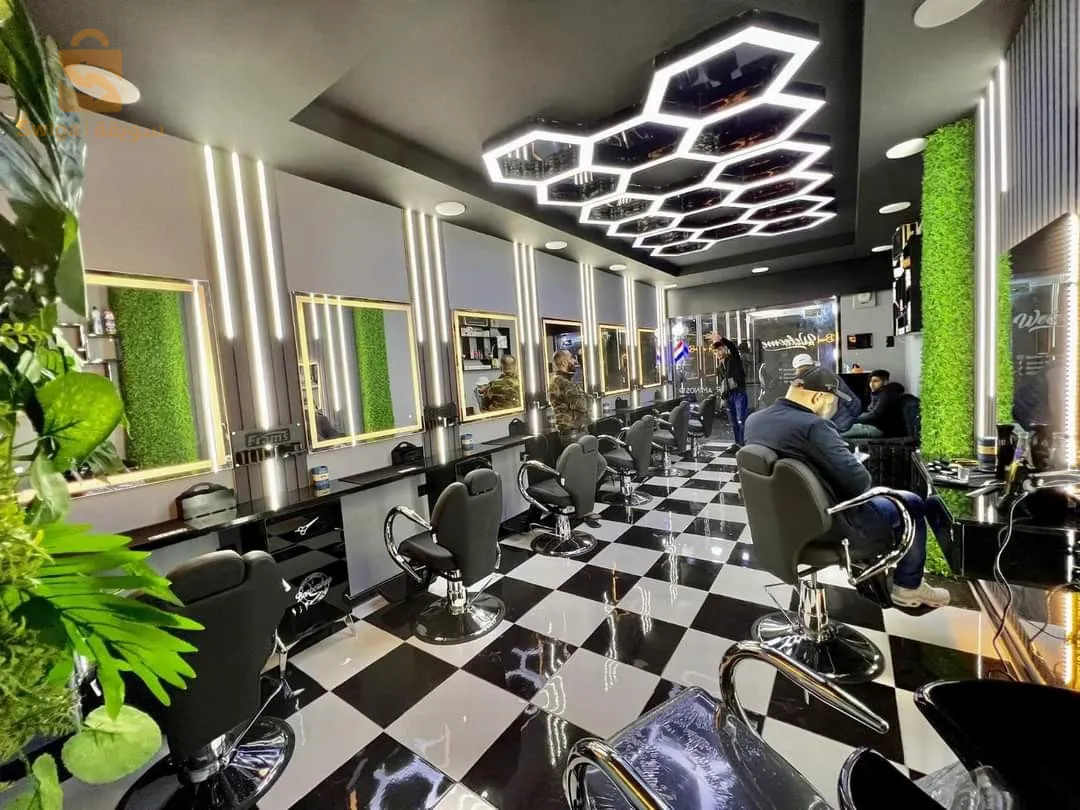 بوسعادة