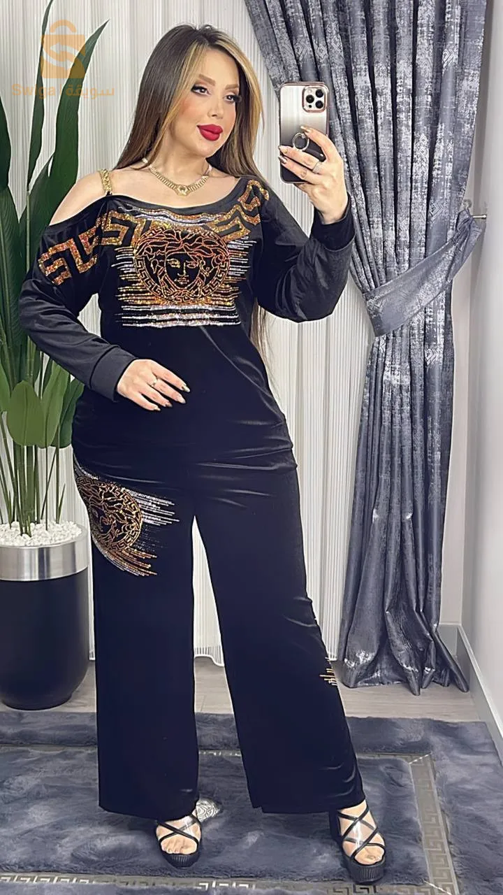مرحباً بي لجميع