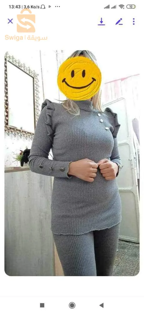 جلالب نساء وبيجامات لبيع بالجملة وتوصيل متوفر مرحبا بيكم
