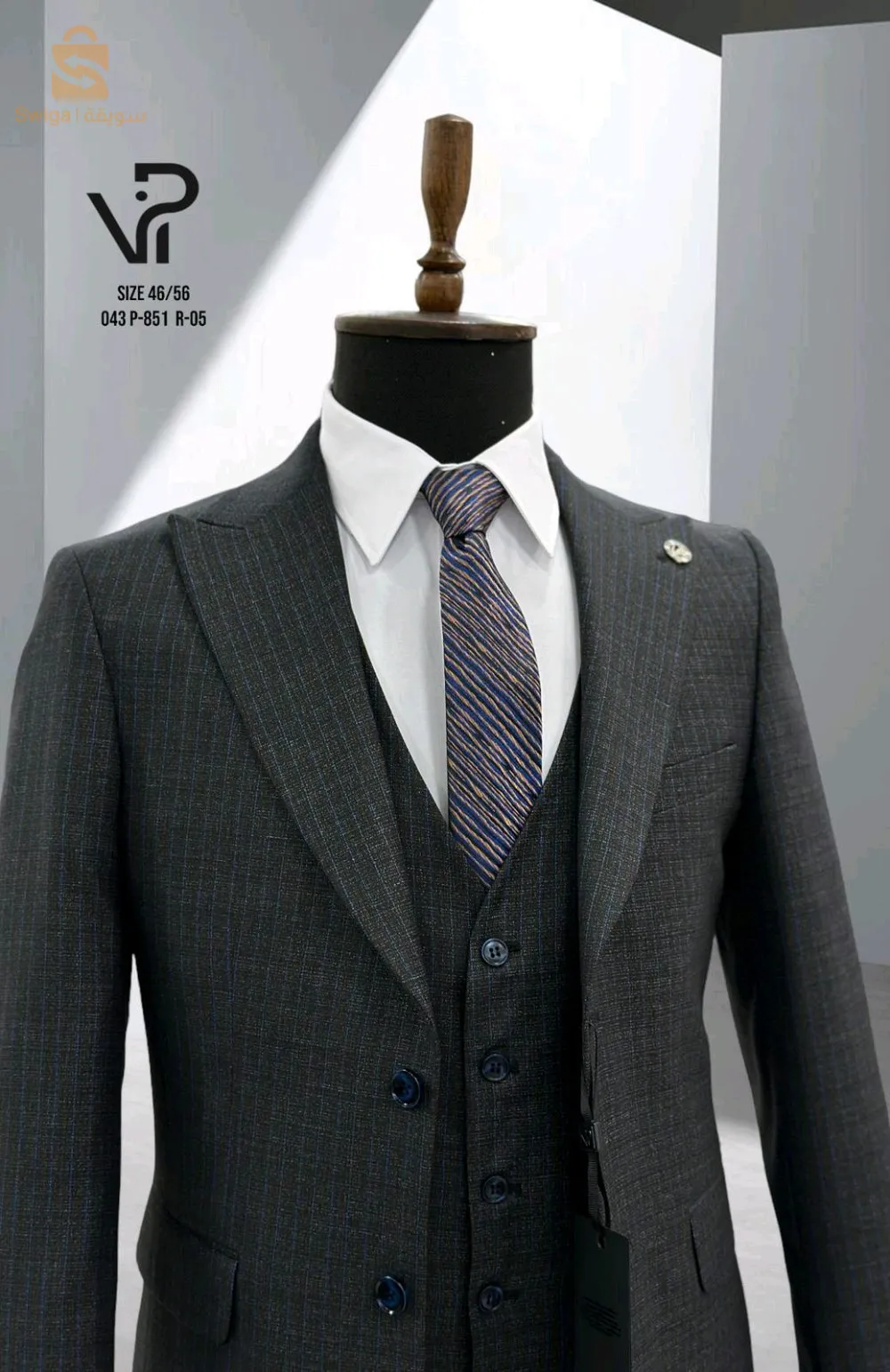 طاقم عراسي 3 قطع