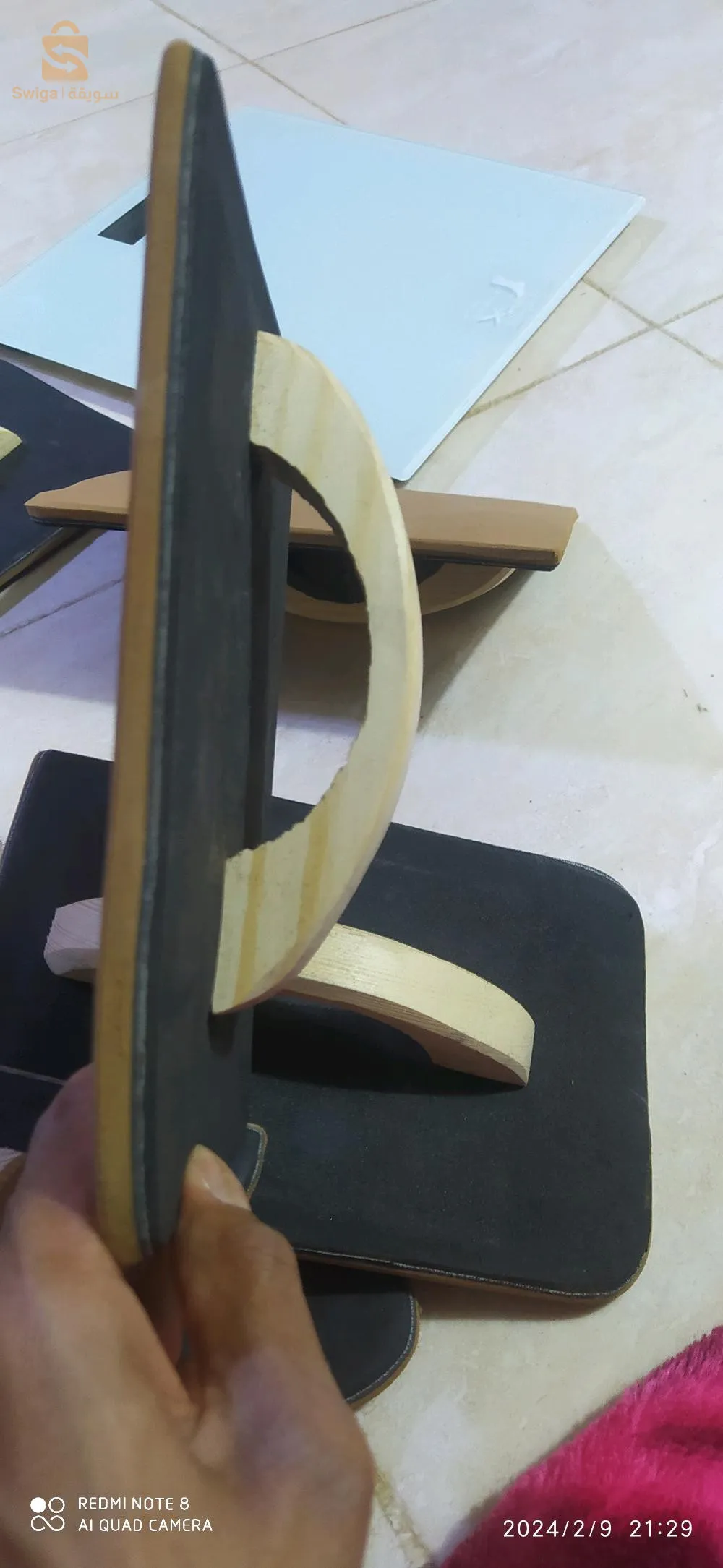 فرطاس.(طلوش غريفي)