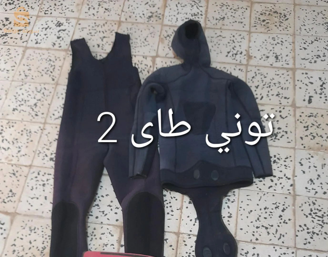 شلف المرسى بحر