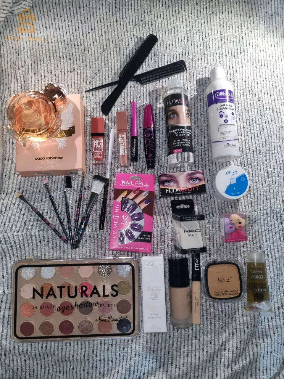 مكياج العروس