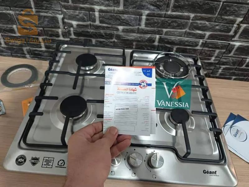 Plaque chauffante géant inox