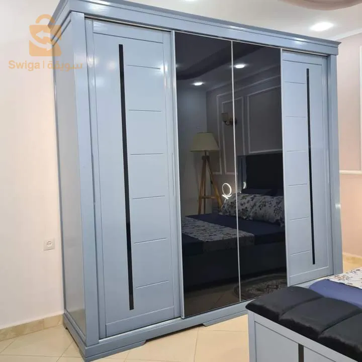 مدينة العلمة
